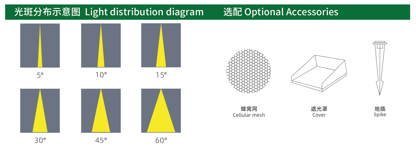 官网详情_03.jpg