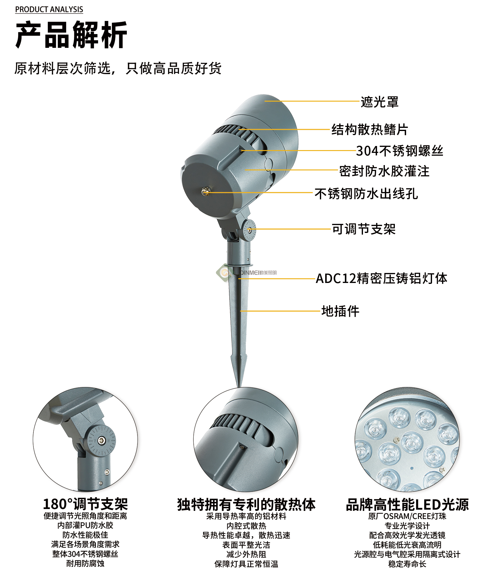 官网详情_04.jpg