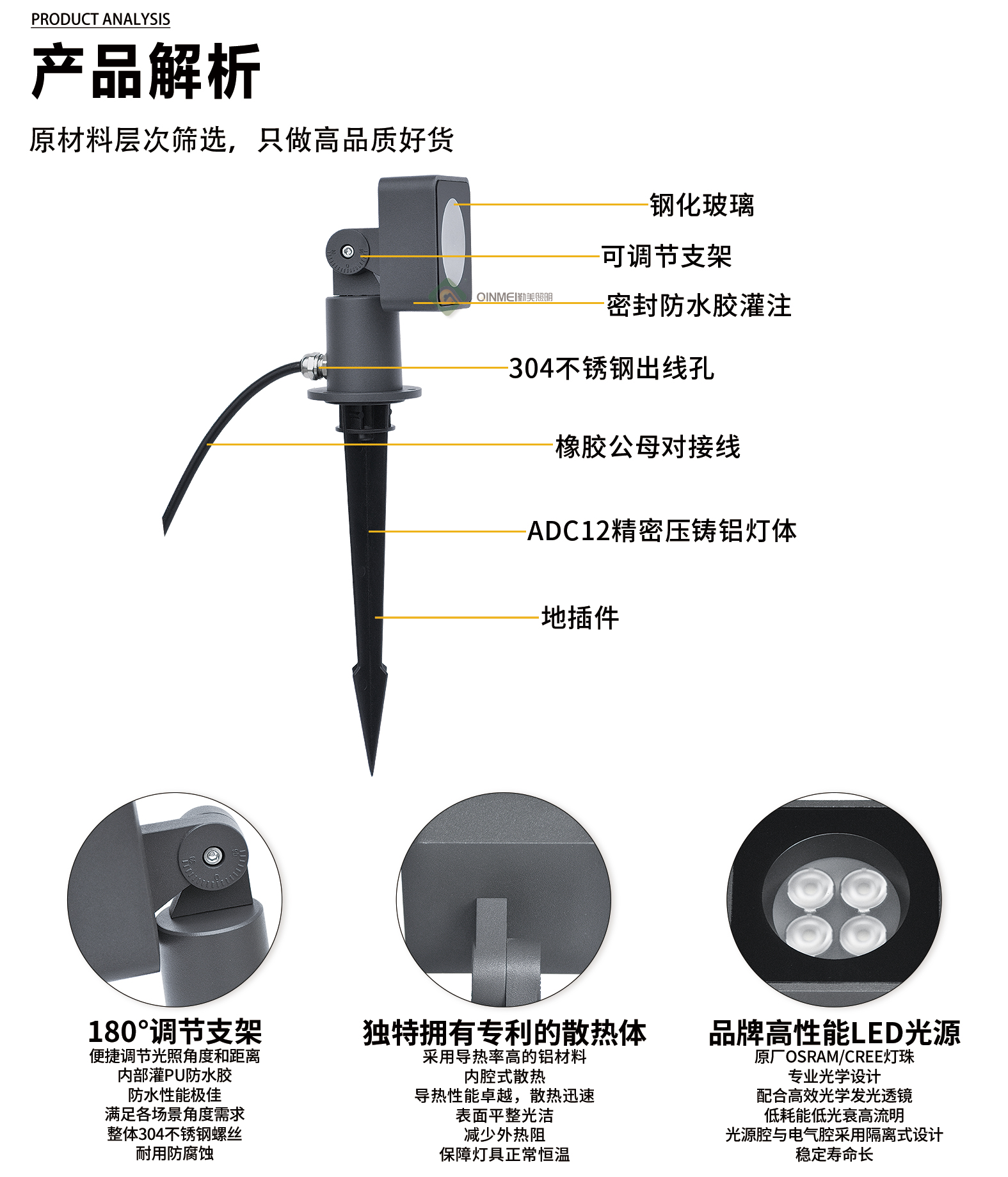 官网详情_04.jpg