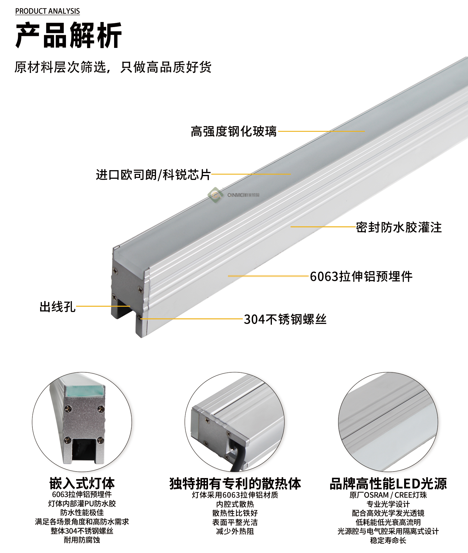 官网详情_04.jpg