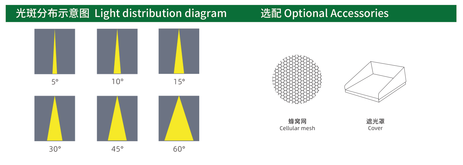 官网详情_03.jpg