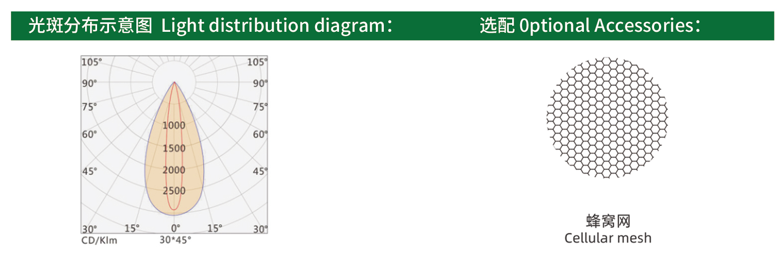 官网详情_03.jpg